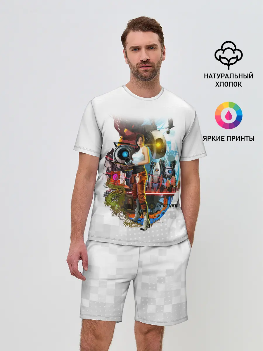 Мужской костюм с шортами / PORTAL 2 | ПОРТАЛ 2 ЧЕЛЛ