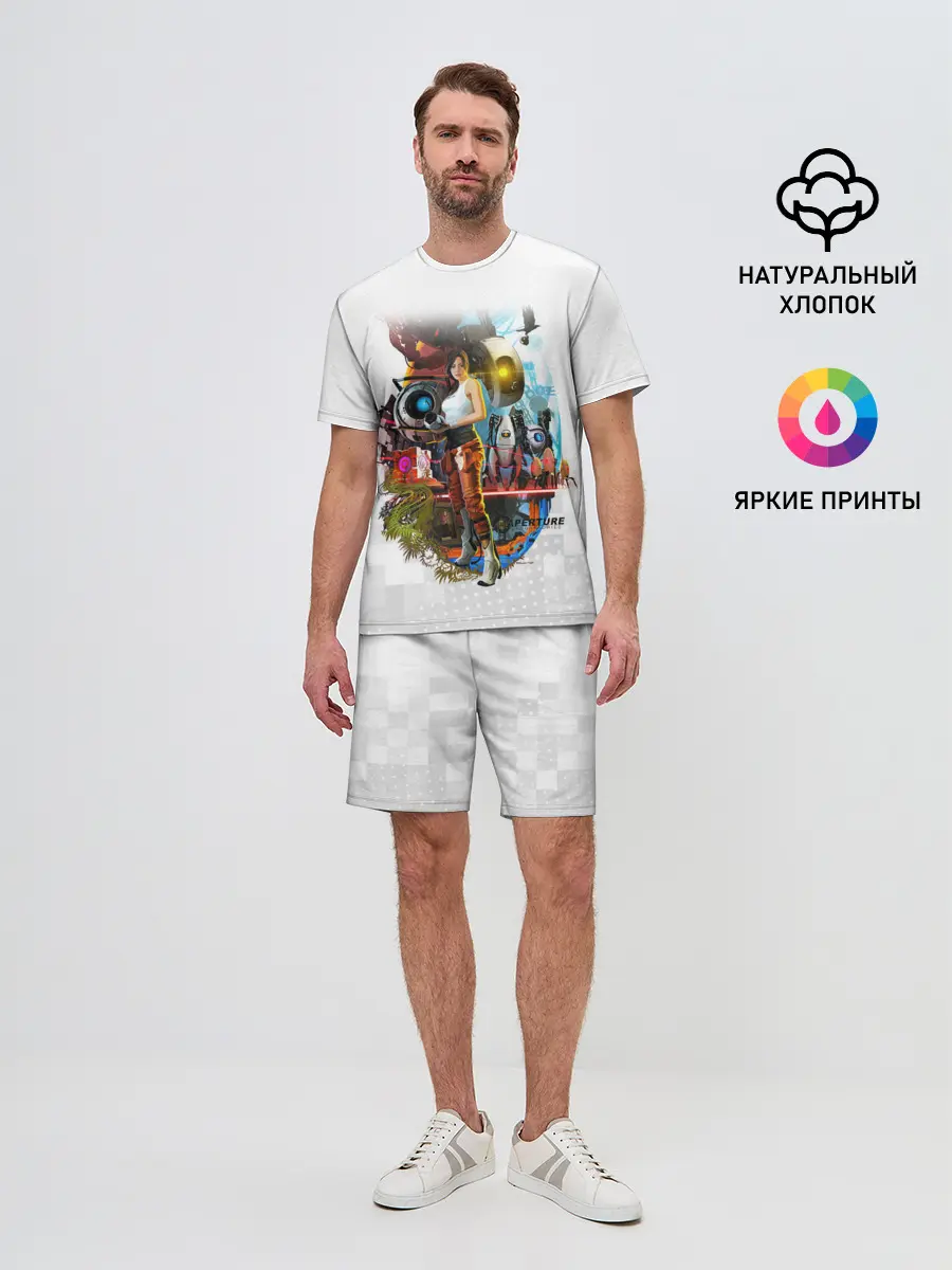 Мужской костюм с шортами / PORTAL 2 | ПОРТАЛ 2 ЧЕЛЛ