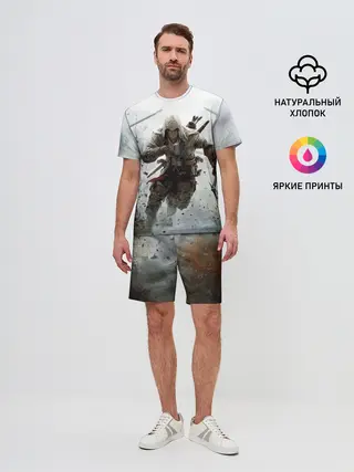 Мужской костюм с шортами / ASSASSINS CREED