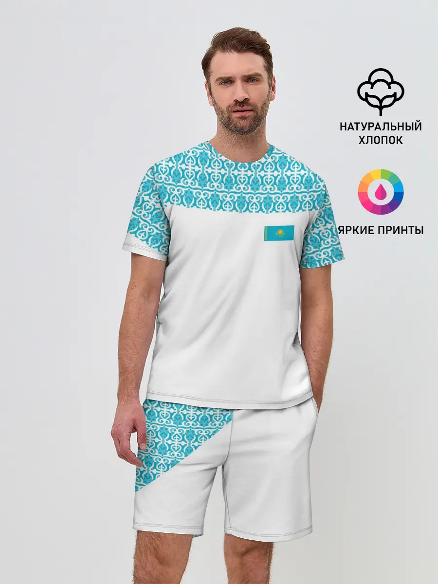 Мужской костюм с шортами / Казахстан Форма