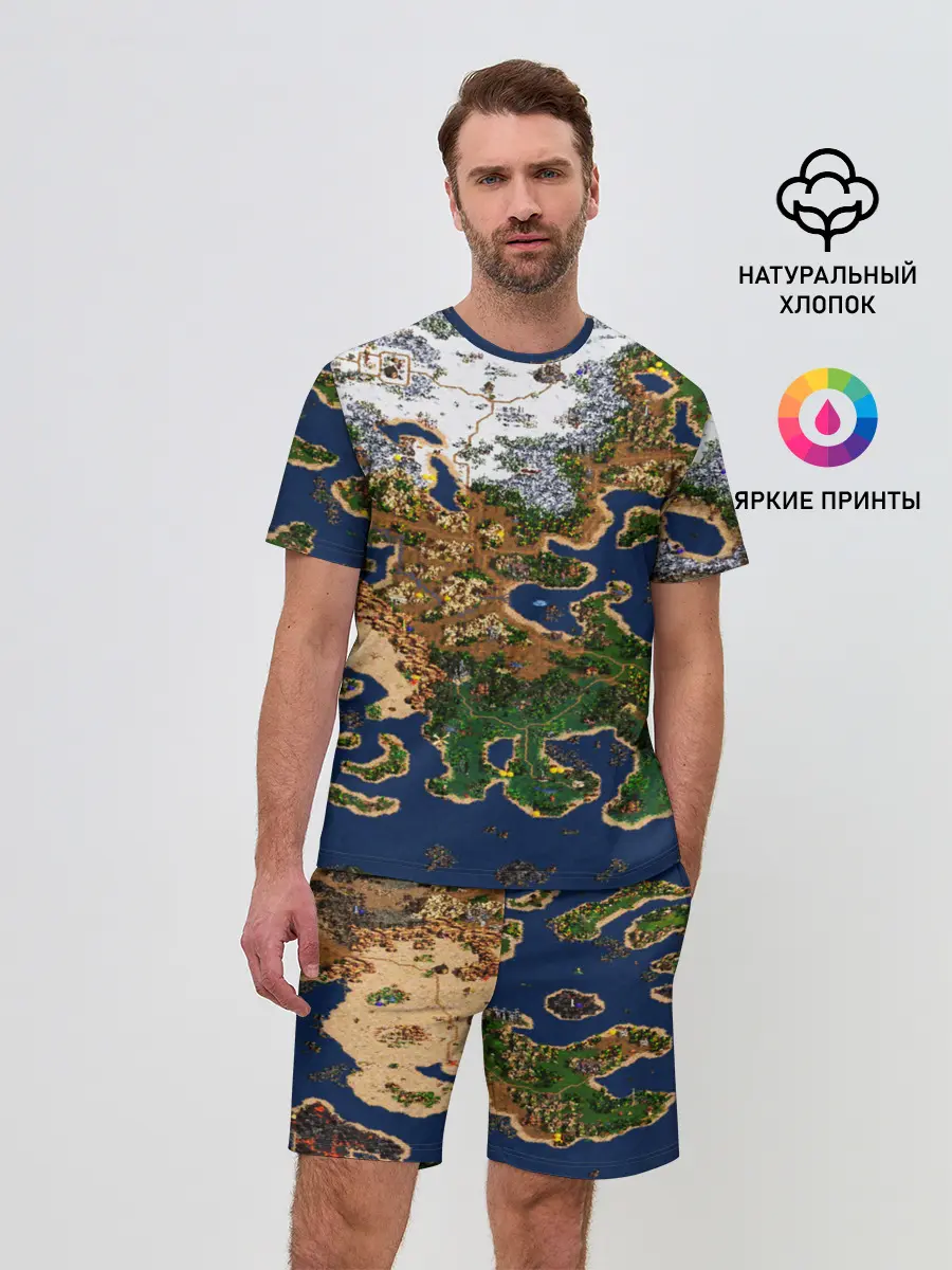 Мужской костюм с шортами / HEROES 3 КАРТА