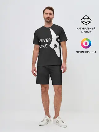 Мужской костюм с шортами / Never One