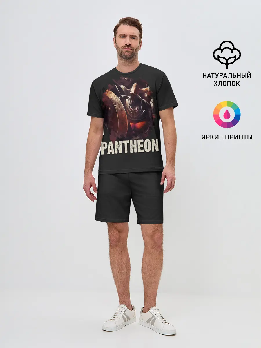 Мужской костюм с шортами / Pantheon