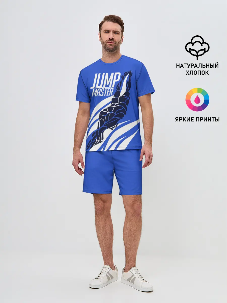 Мужской костюм с шортами / Jump master