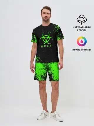 Мужской костюм с шортами / nCoV | КОРОНАВИРУС