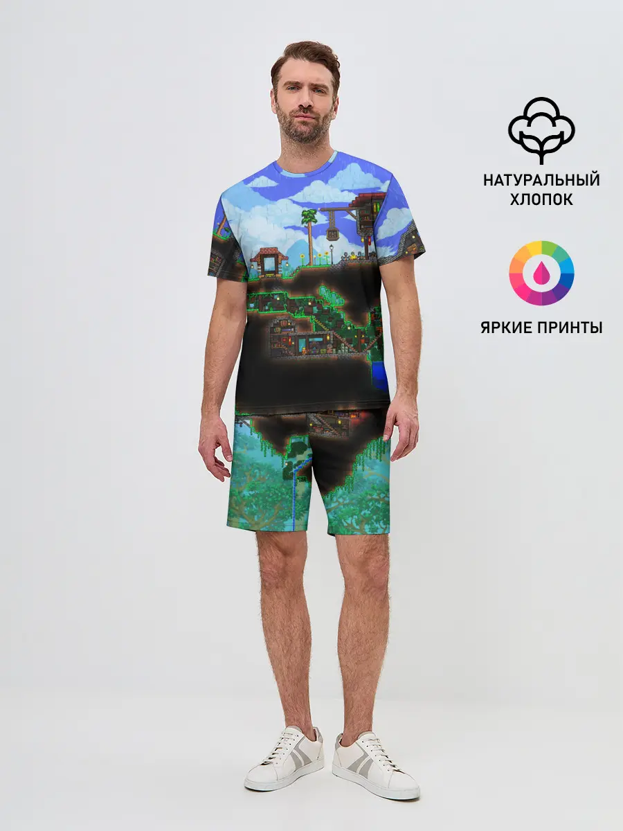 Мужской костюм с шортами / TERRARIA