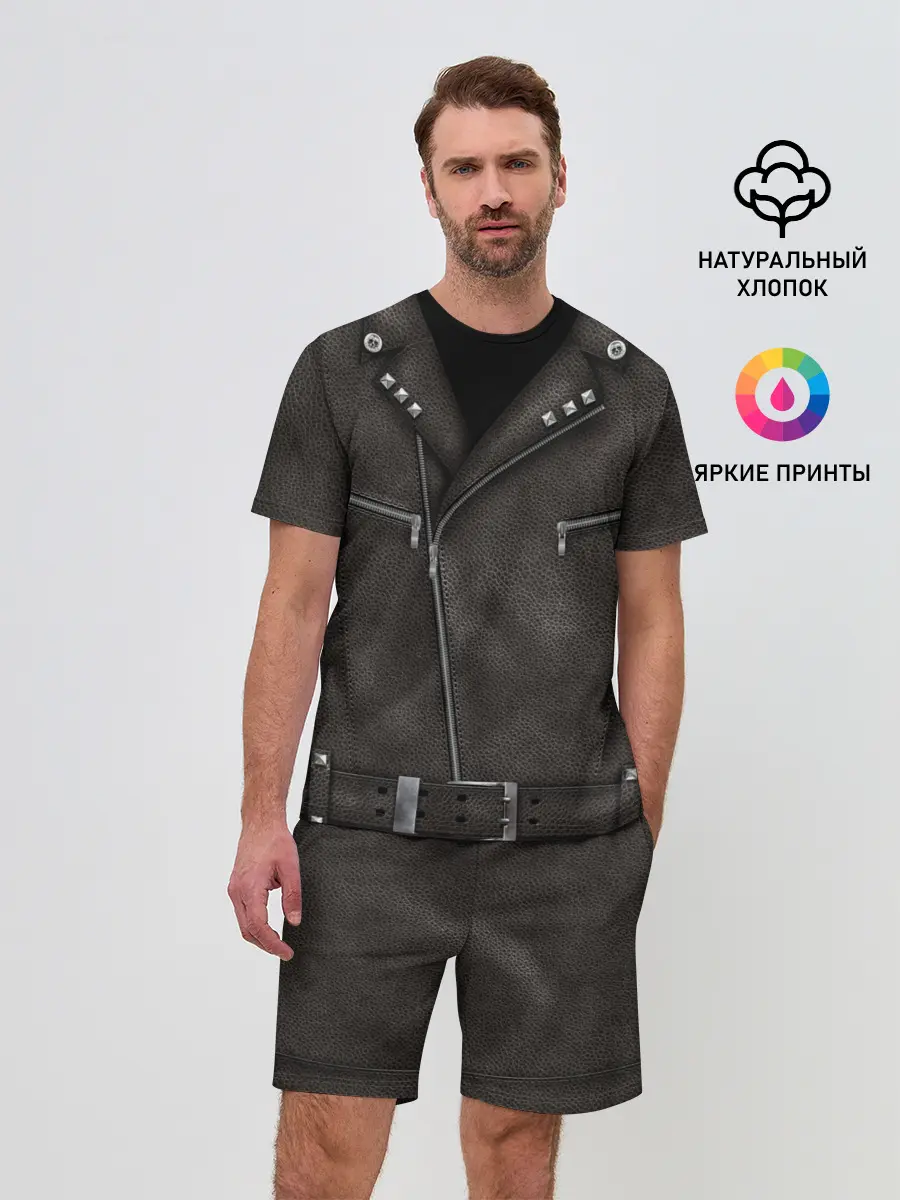 Мужской костюм с шортами / Косуха Байкерская