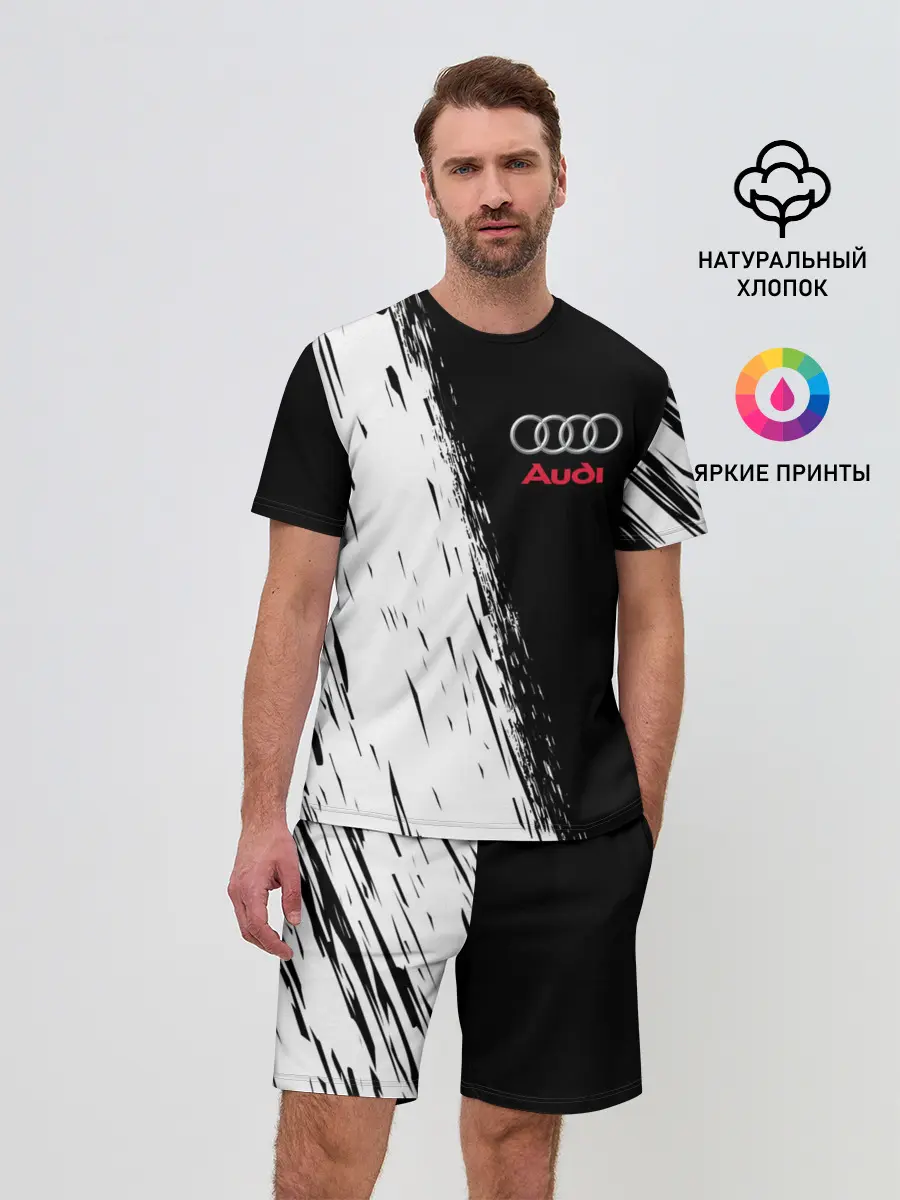 Мужской костюм с шортами / AUDI | АУДИ