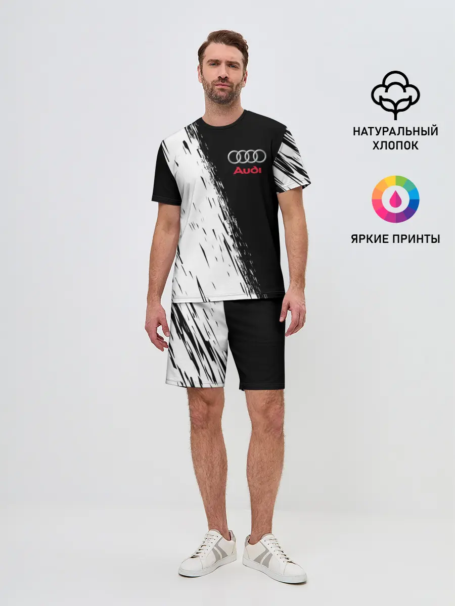 Мужской костюм с шортами / AUDI | АУДИ