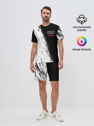 Мужской костюм с шортами / AUDI | АУДИ