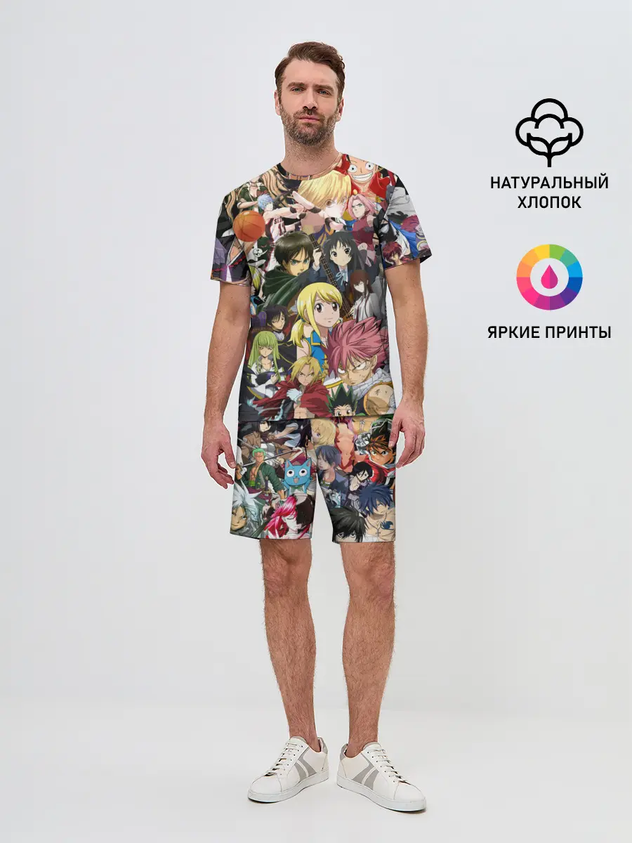 Мужской костюм с шортами / Аниме коллаж
