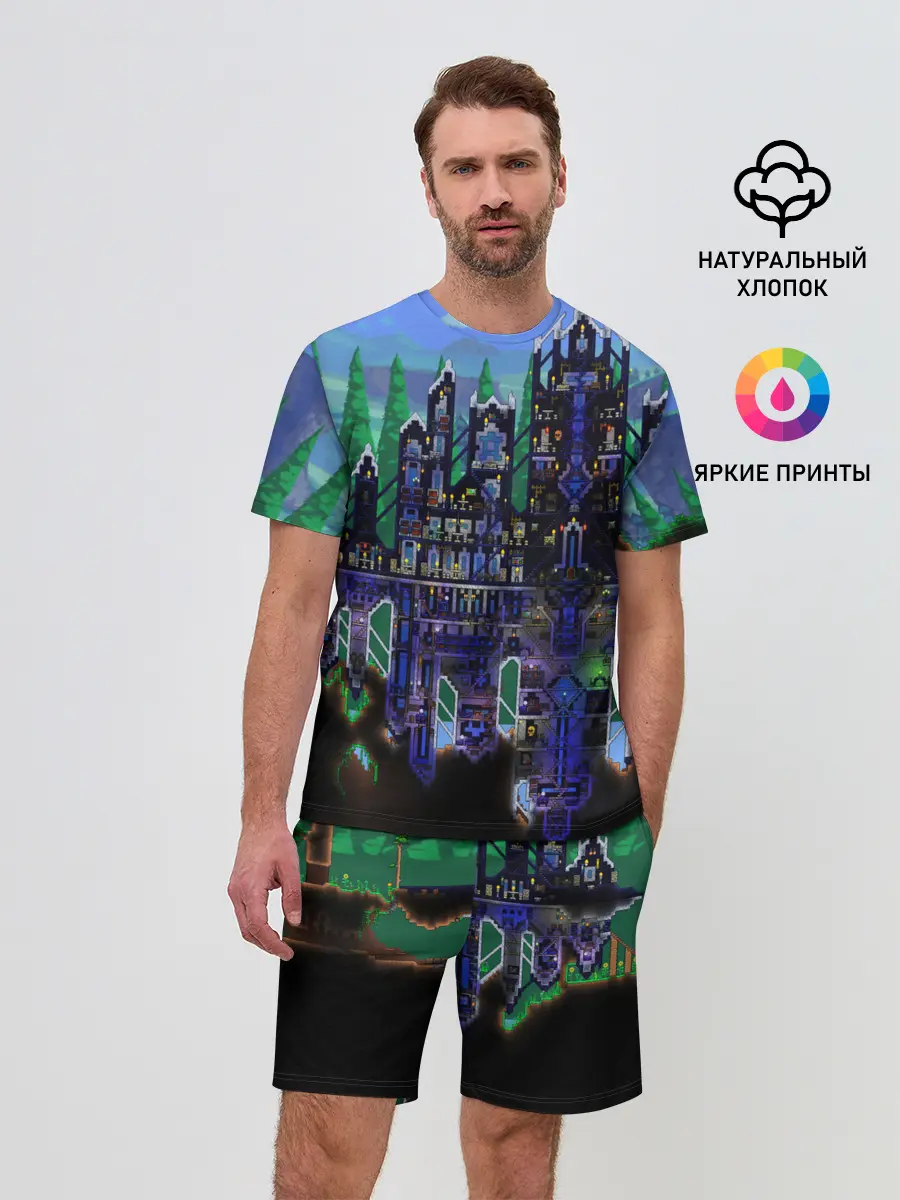 Мужской костюм с шортами / TERRARIA