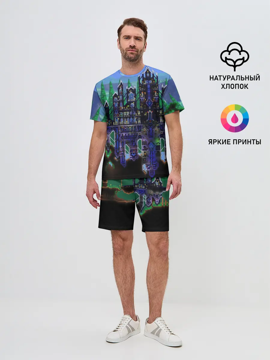 Мужской костюм с шортами / TERRARIA