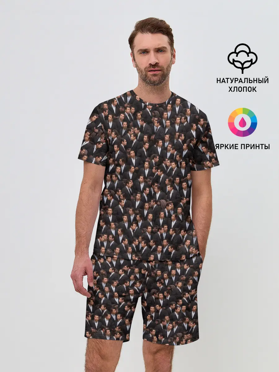 Мужской костюм с шортами / Растерянный Траволта