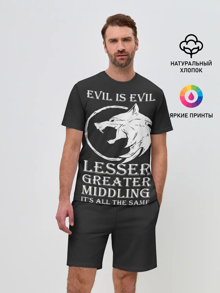 Мужской костюм с шортами / The Witcher