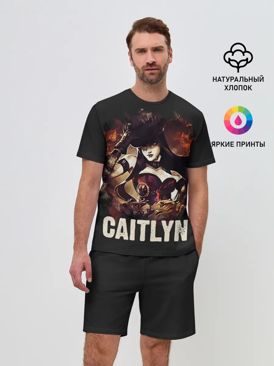 Мужской костюм с шортами / Caitlyn