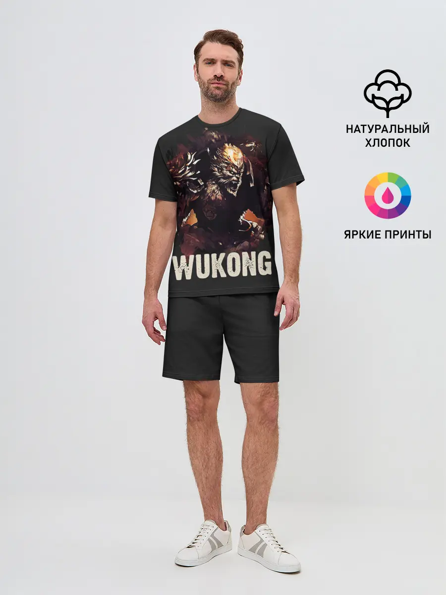 Мужской костюм с шортами / Wukong