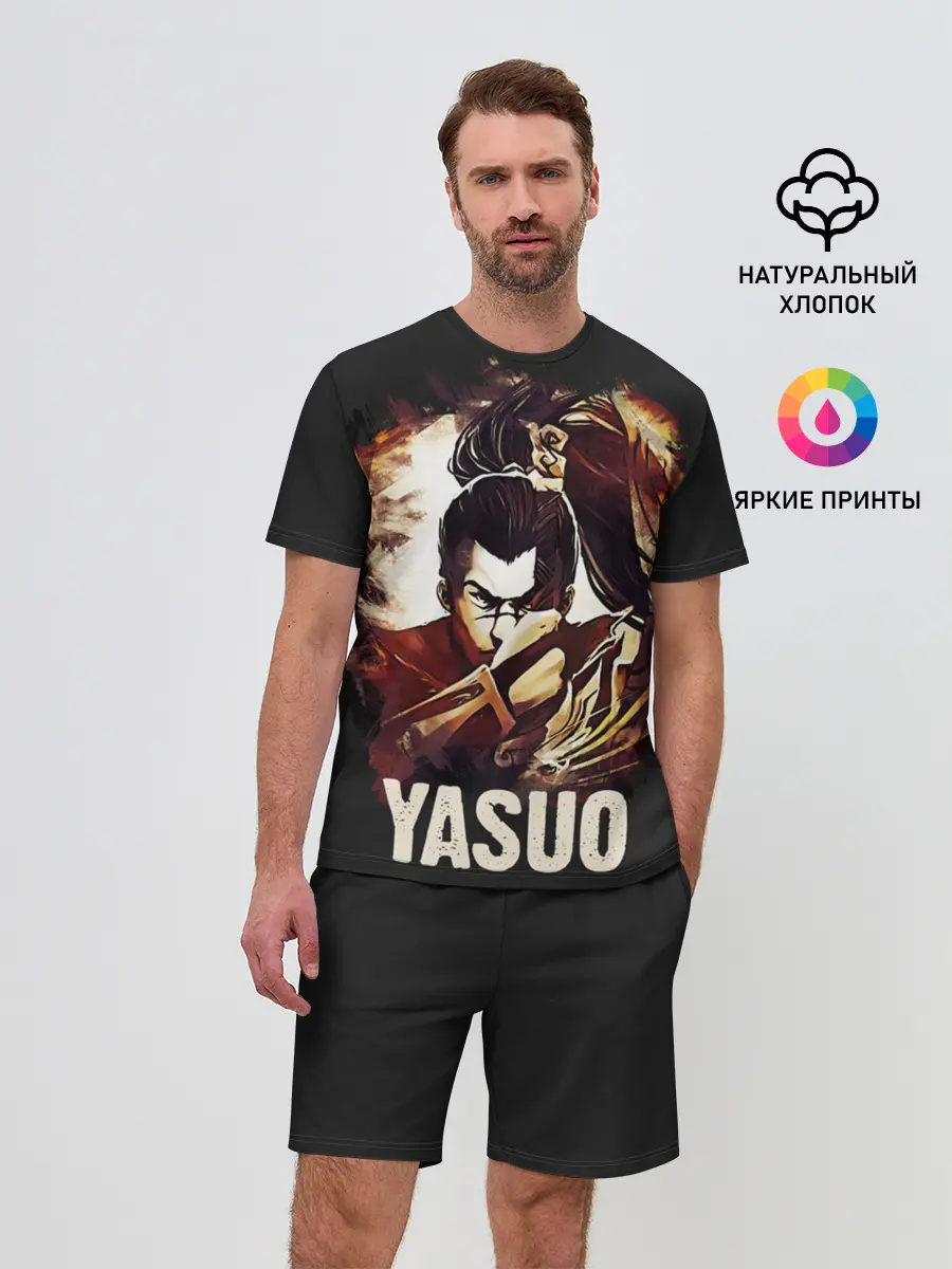 Мужской костюм с шортами / Yasuo