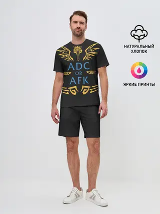 Мужской костюм с шортами / ADC of AFK