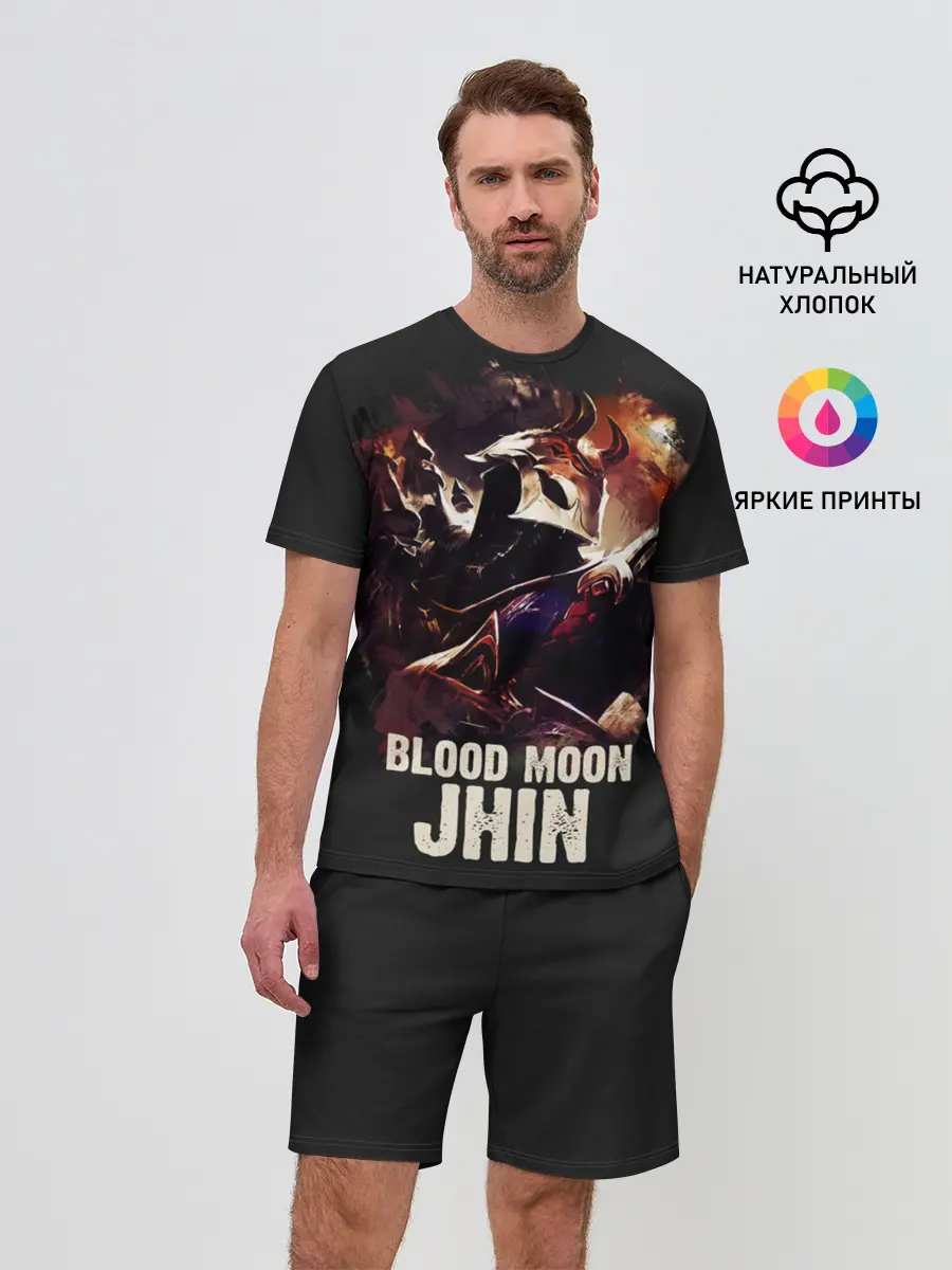 Мужской костюм с шортами / Jhin