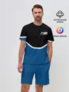 Мужской костюм с шортами / BMW | БМВ