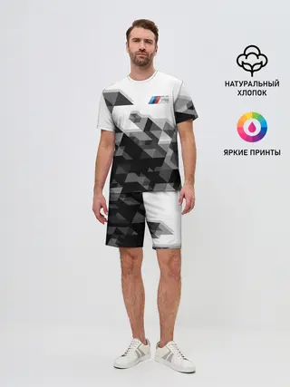 Мужской костюм с шортами / BMW | БМВ