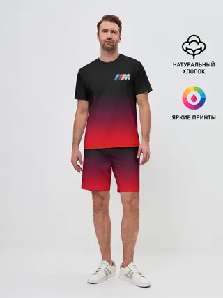 Мужской костюм с шортами / BMW