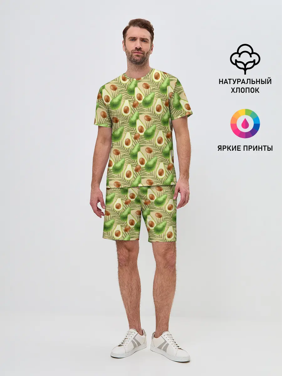 Мужской костюм с шортами / Веган Авокадо узор