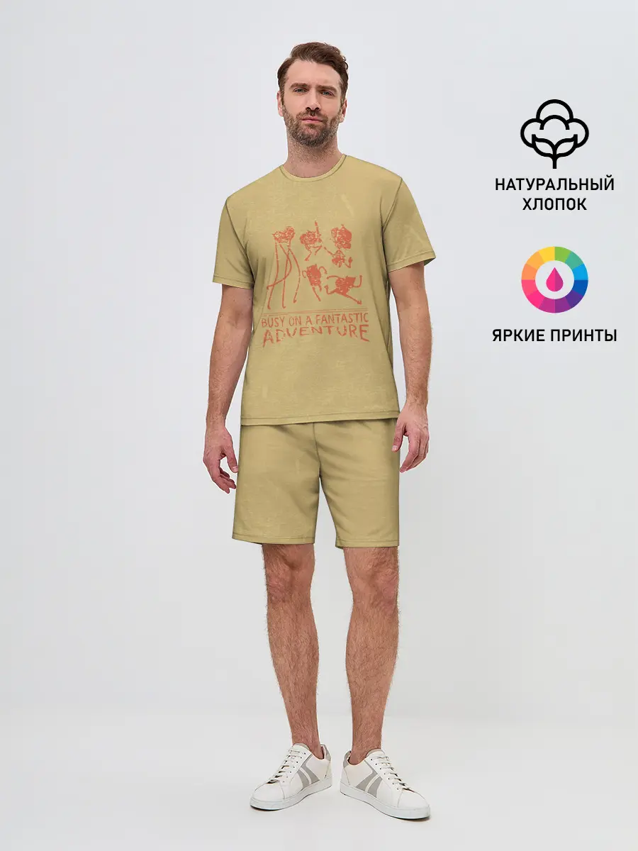 Мужской костюм с шортами / Busy on a fantastic adventure