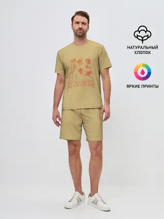 Мужской костюм с шортами / Busy on a fantastic adventure