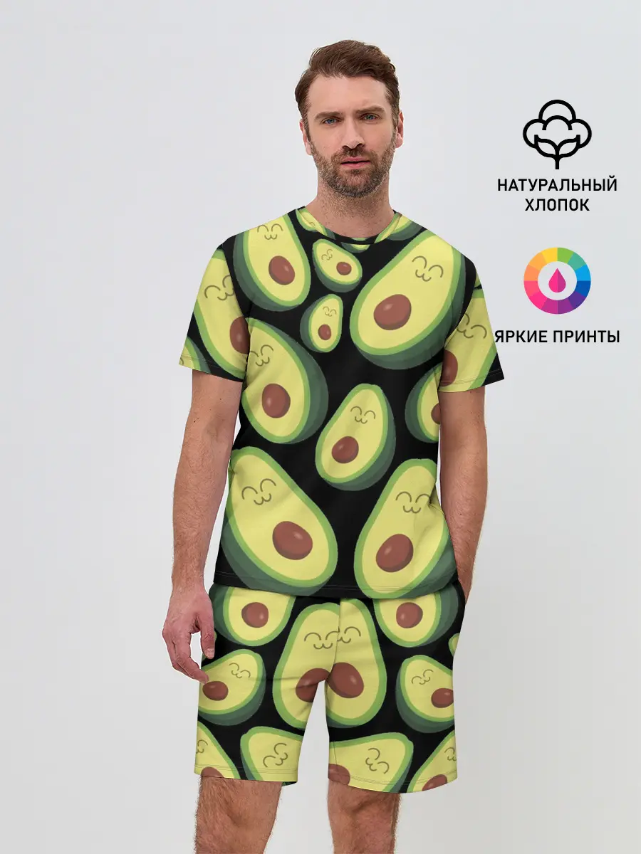 Мужской костюм с шортами / Авокадо паттерн