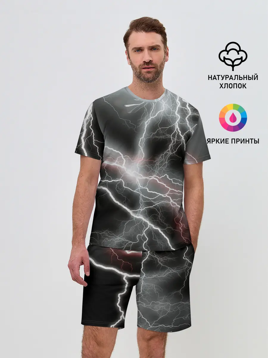 Мужской костюм с шортами / молния