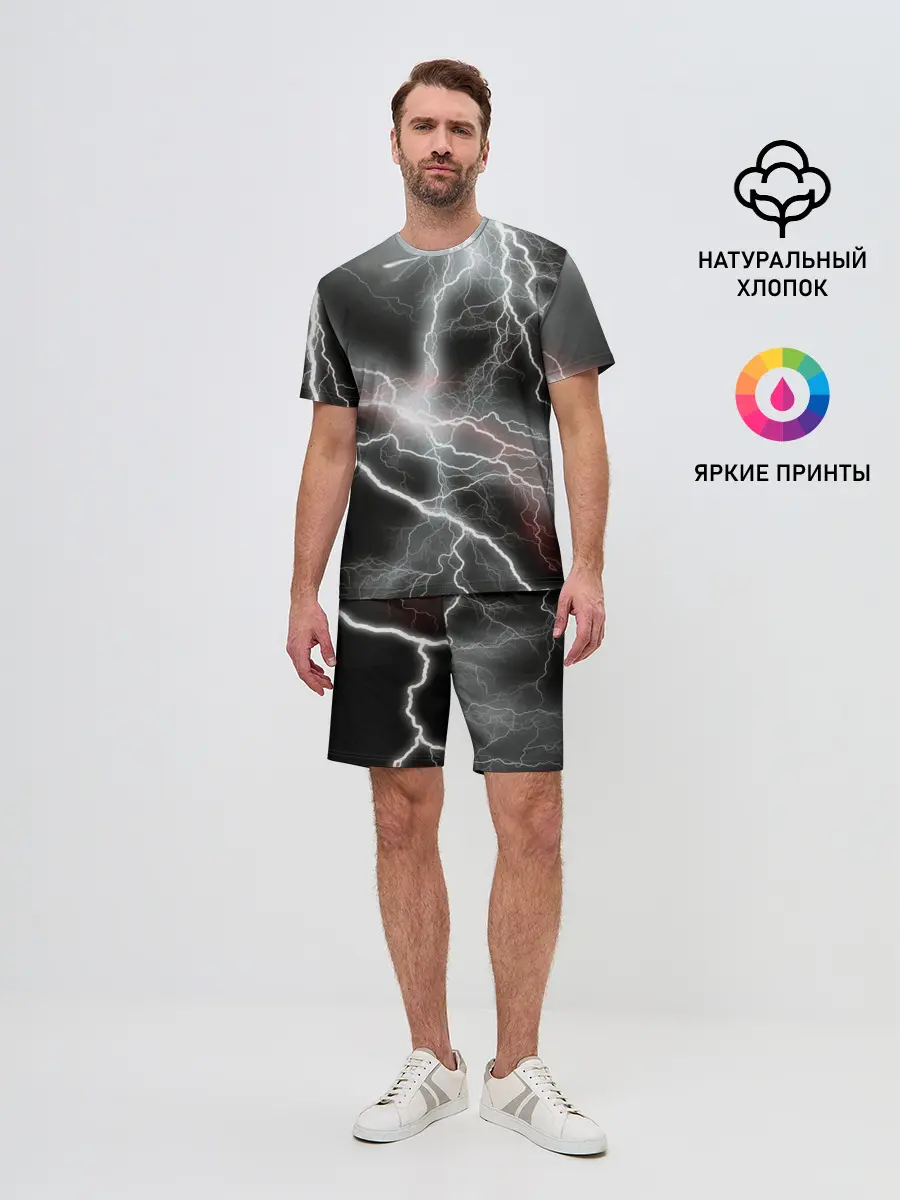 Мужской костюм с шортами / молния
