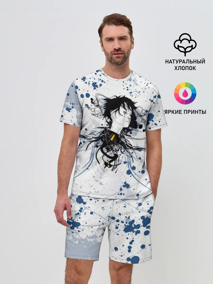 Мужской костюм с шортами / Призрак в доспехах