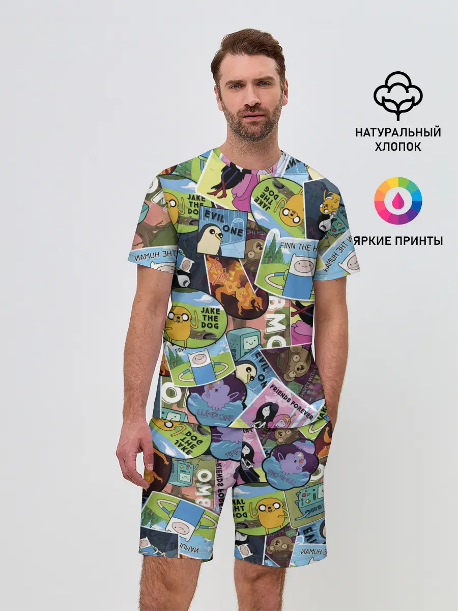 Мужской костюм с шортами / Время Приключений