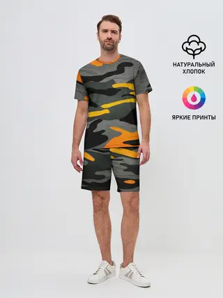 Мужской костюм с шортами / КАМУФЛЯЖ АРМЕЙСКИЙ