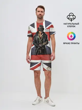 Мужской костюм с шортами / Assassins Creed: Syndicate