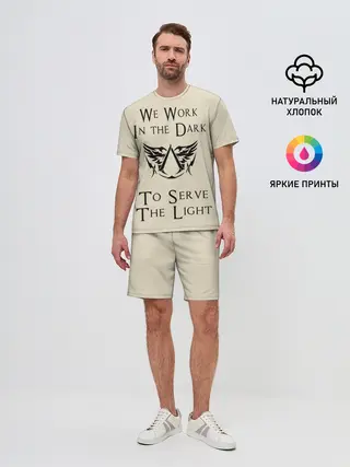 Мужской костюм с шортами / Assassins Creed