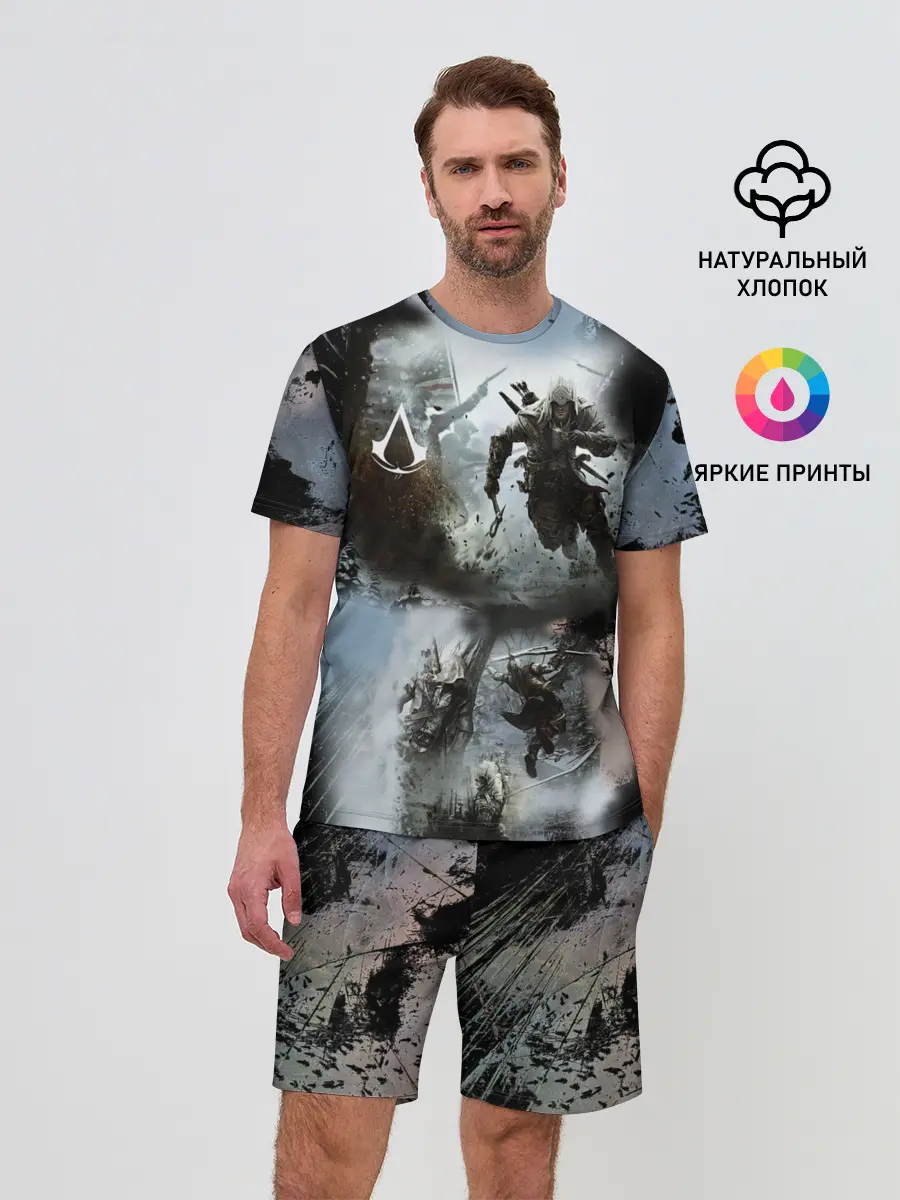 Мужской костюм с шортами / Assassin’s Creed