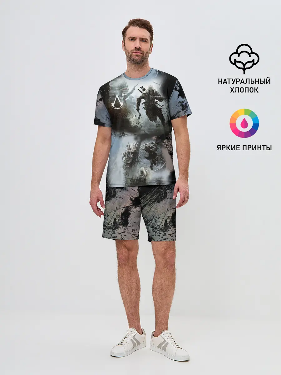 Мужской костюм с шортами / Assassin’s Creed