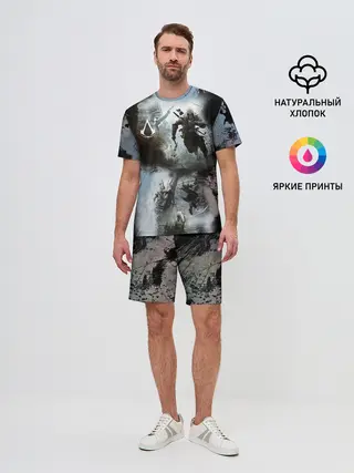 Мужской костюм с шортами / Assassin’s Creed