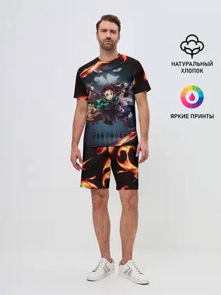 Мужской костюм с шортами / Рассекающий демонов в огенных лучах