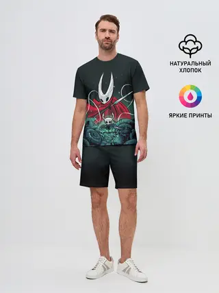 Мужской костюм с шортами / Hollow Knight