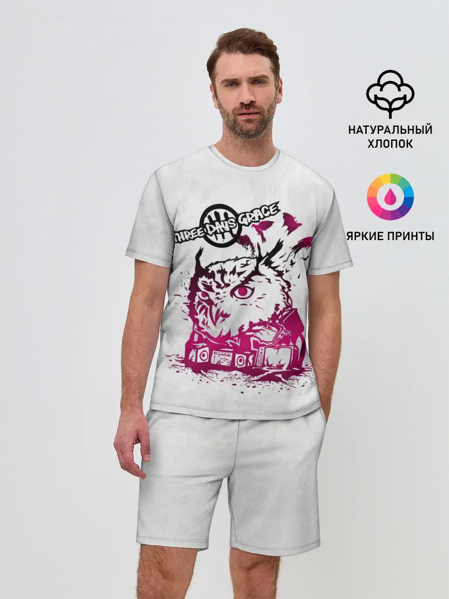 Мужской костюм с шортами / Three days grace