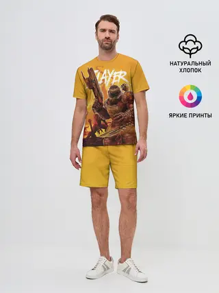 Мужской костюм с шортами / Doom Slayer