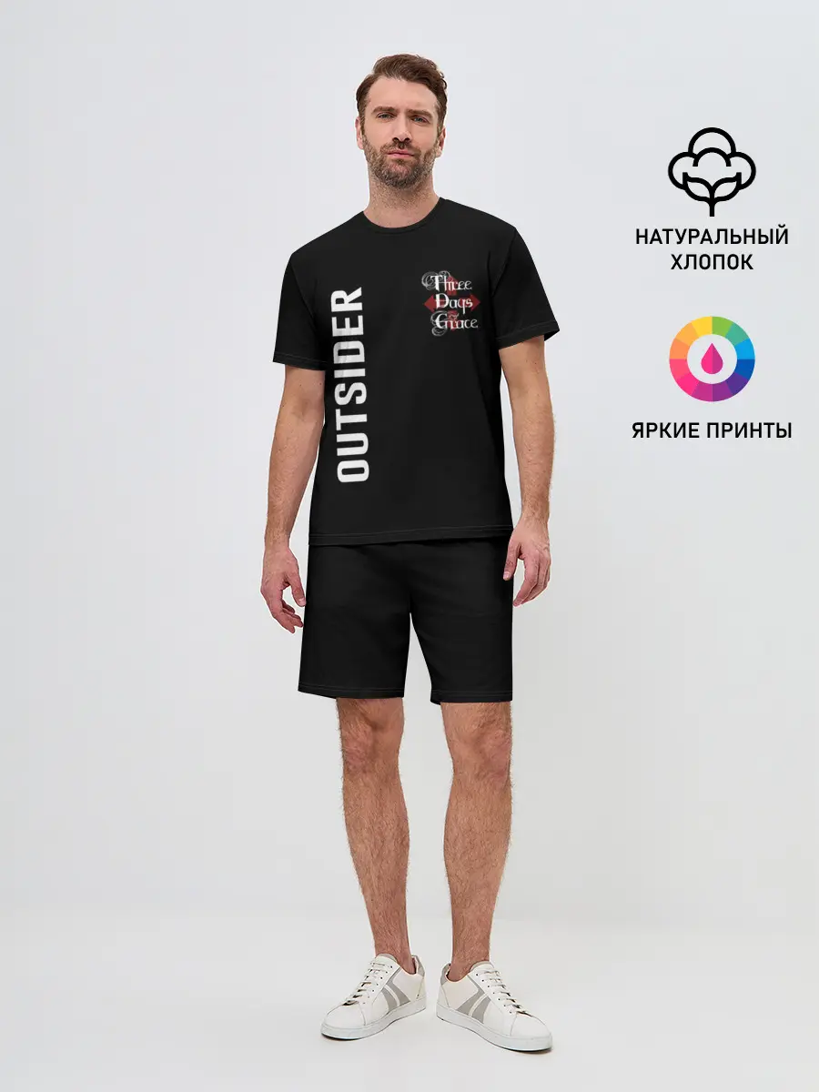 Мужской костюм с шортами / Three Days Grace