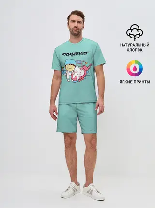 Мужской костюм с шортами / Стоматолог
