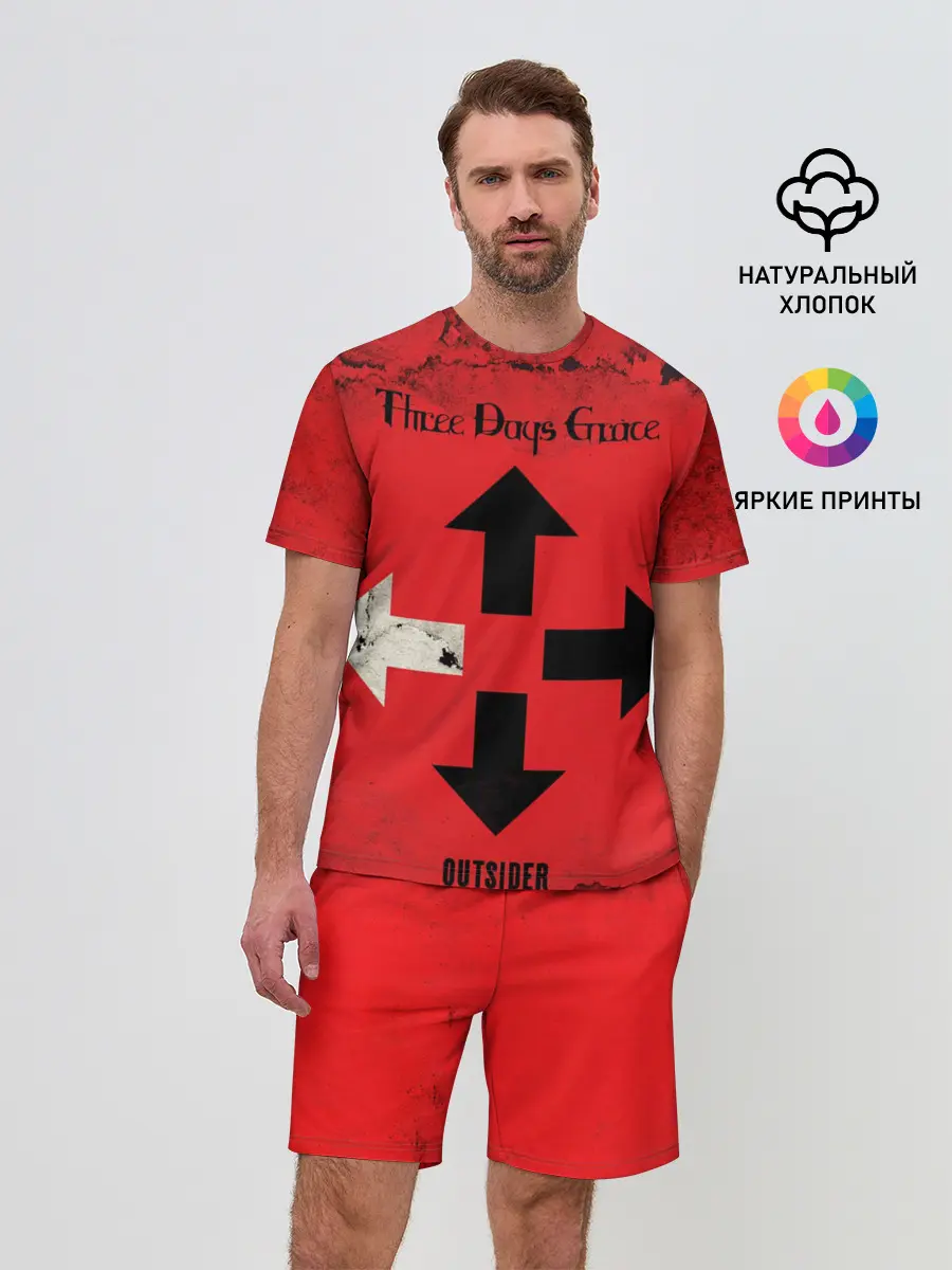 Мужской костюм с шортами / Three Days Grace