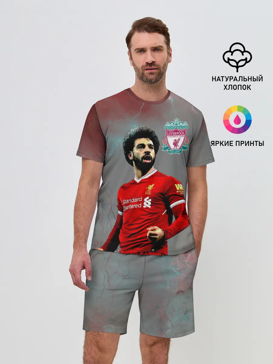 Мужской костюм с шортами / Mohamed Salah