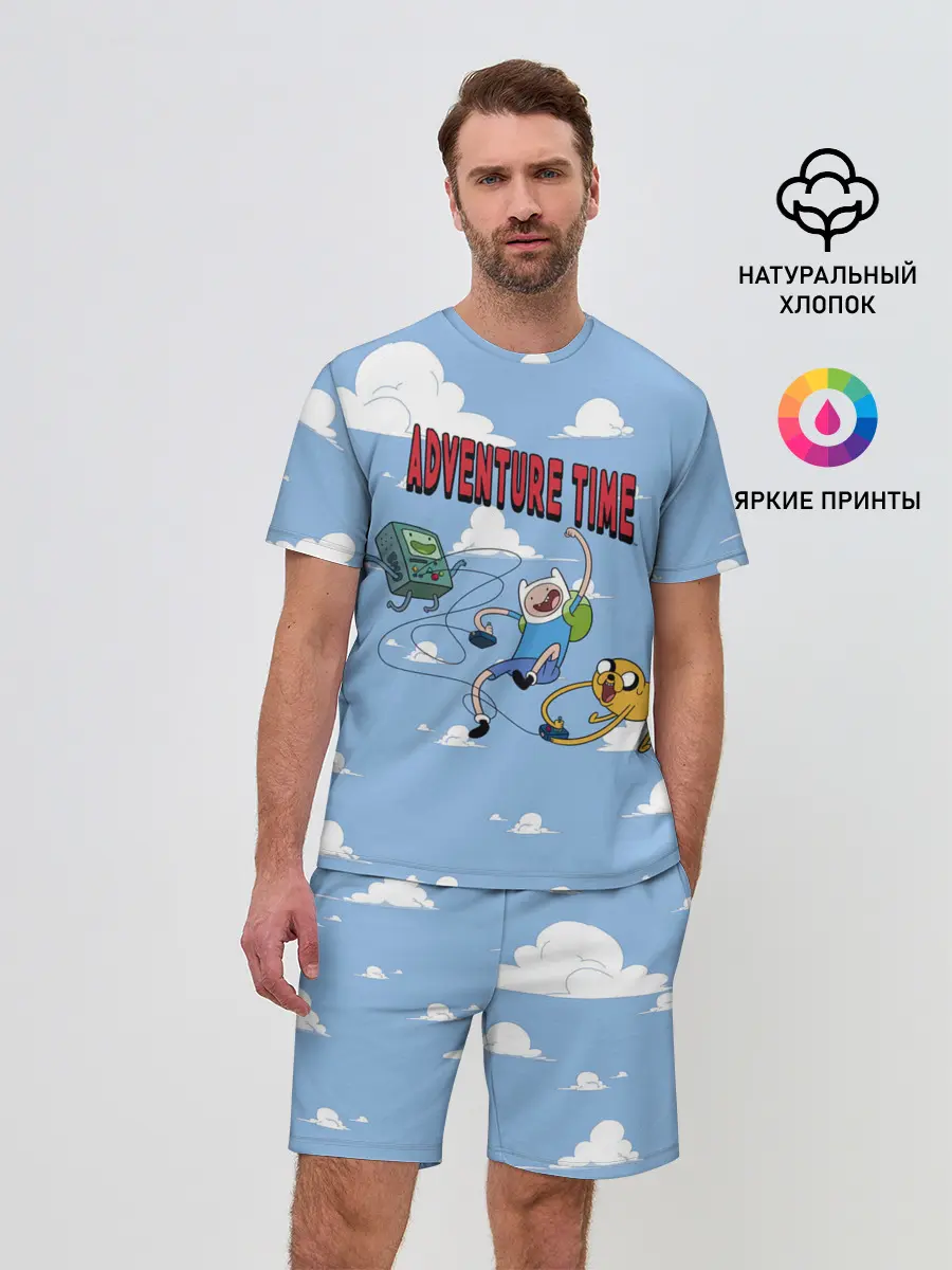 Мужской костюм с шортами / Время Приключений